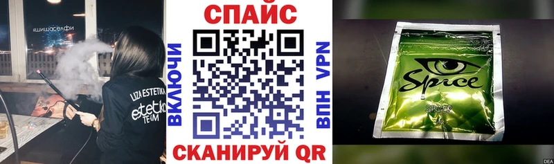 Бутират вода  Купить где  Сертолово 