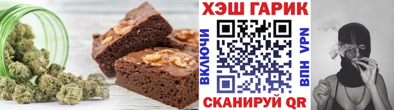 Canna-Cookies марихуана  Купить закладки  Сертолово 