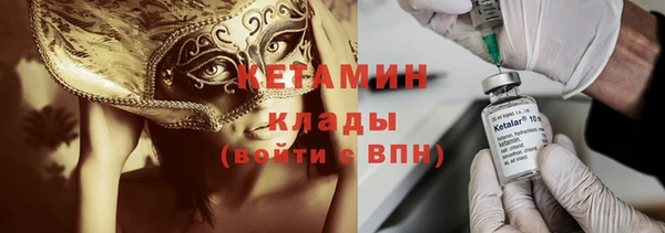 кокаин VHQ Алзамай