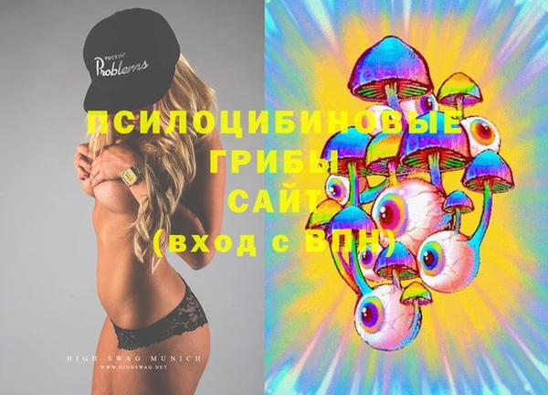 таблы Алексеевка