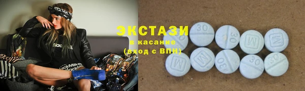 кокаин VHQ Алзамай