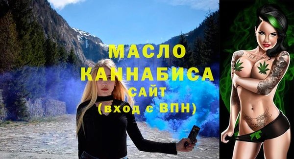 кокаин колумбия Балабаново