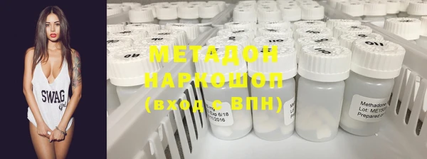 кокаин VHQ Алзамай