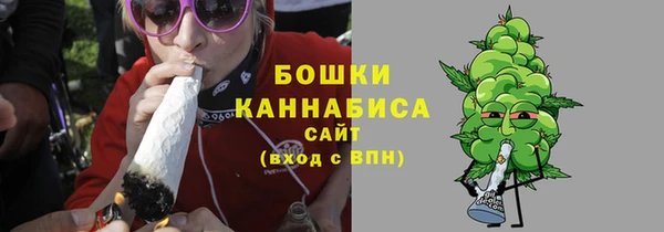 кокаин колумбия Балабаново