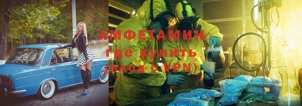 кокаин VHQ Алзамай