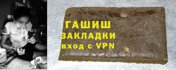 ECSTASY Арсеньев