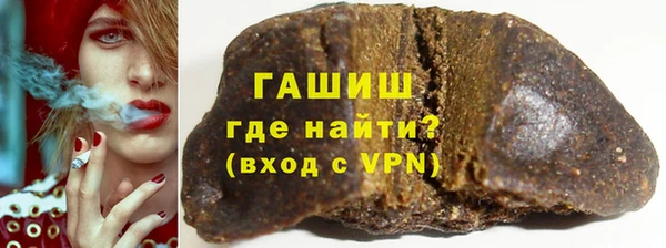 таблы Алексеевка