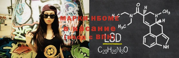 кокаин VHQ Алзамай