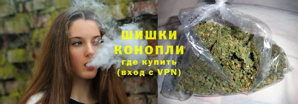 ECSTASY Арсеньев