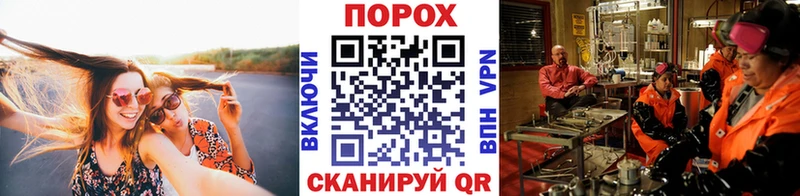 МЕТАМФЕТАМИН мет  Купить где  Сертолово 