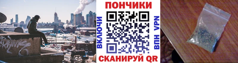 Марихуана THC 21%  Купить где  Сертолово 
